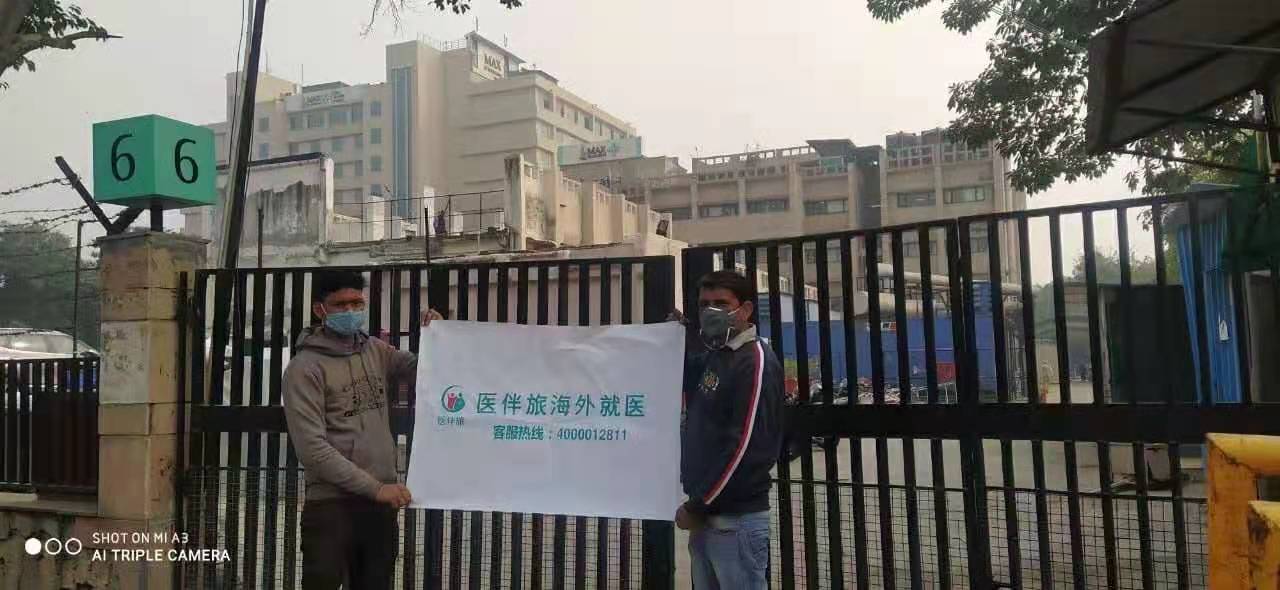 全球分部